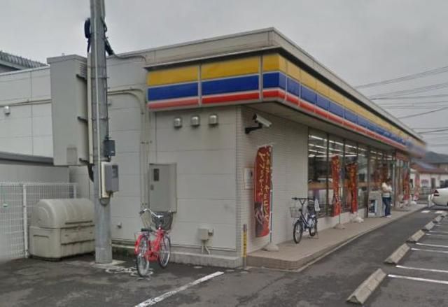 コンビニ　ミニストップ東橋本２丁目店（コンビニ）まで583m