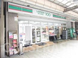 コンビニ　ローソンストア１００松屋町住吉店（コンビニ）まで73m