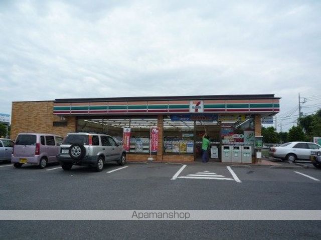 コンビニ　セブンイレブン（コンビニ）まで1000m