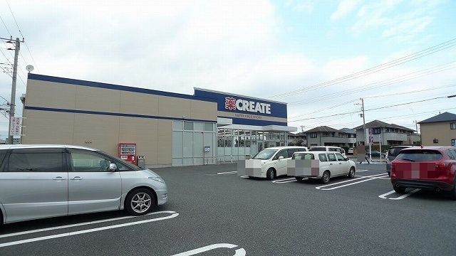 ドラックストア　クリエイトＳＤ木更津港南台店（ドラッグストア）まで750m