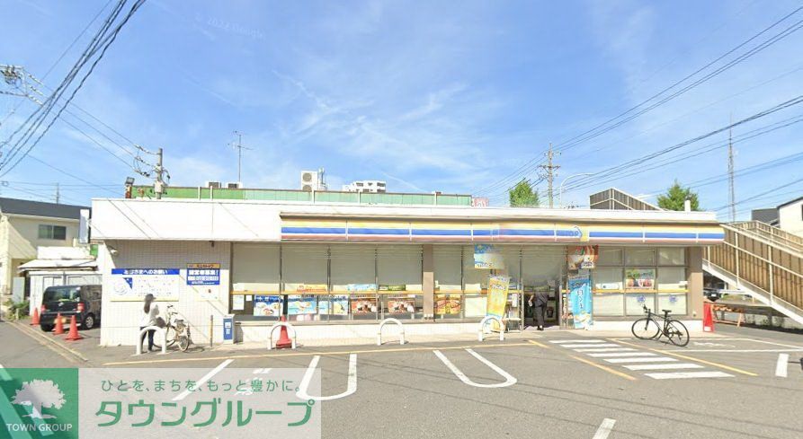 コンビニ　ミニストップ中村日赤前店（コンビニ）まで410m