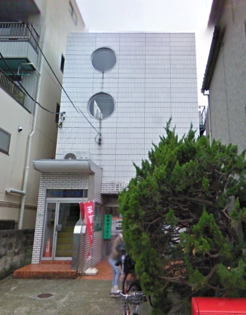 郵便局　目黒原町郵便局（郵便局）まで292m