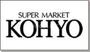 スーパー　コーヨー内本町店（スーパー）まで435m