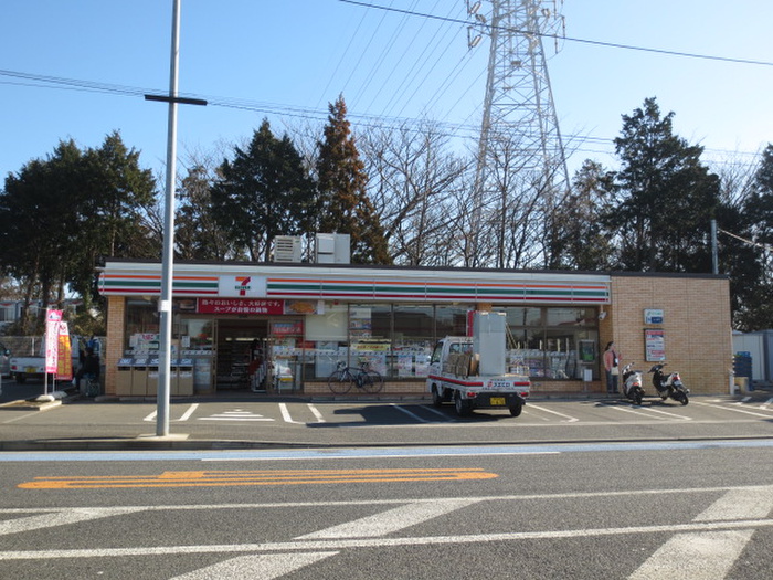 コンビニ　セブンイレブン（コンビニ）まで900m
