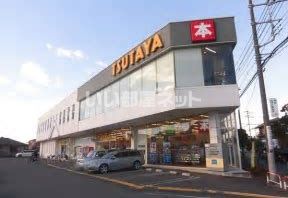 レンタルビデオ　TSUTAYA 大宮指扇店（レンタルビデオ）まで585m