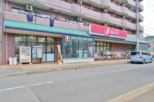 その他　ジェーソン 欠真間店（その他）まで319m