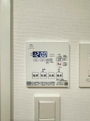 アーバネックス両国レジデンスのその他写真