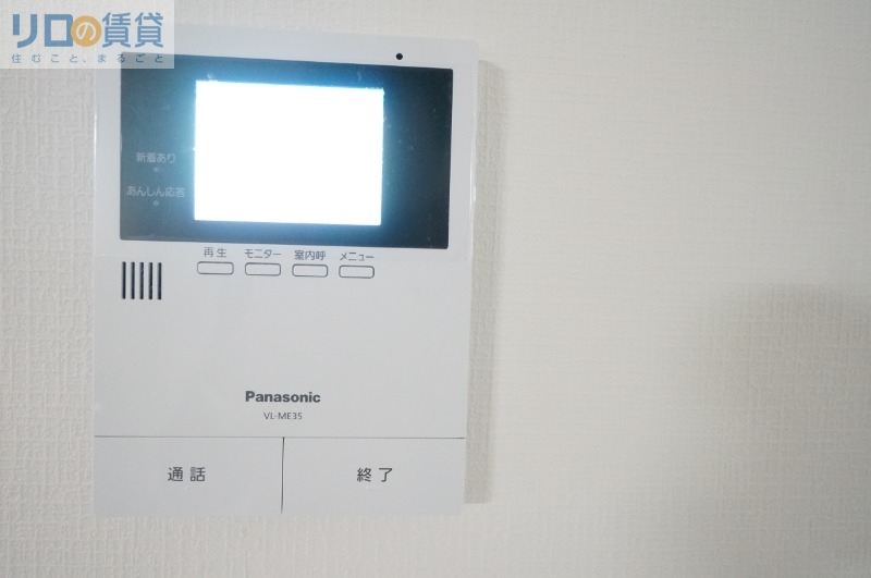 セキュリティ　ＴＶモニターホン付