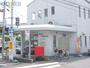 郵便局　東淀川大桐郵便局（郵便局）まで520m
