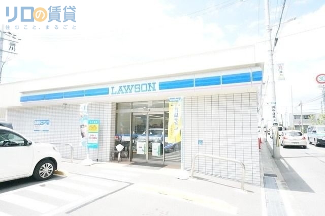 コンビニ　ローソン阪急相川駅西口店（コンビニ）まで287m