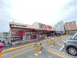 スーパー　スーパーマーケット コノミヤ 門真千石東店（スーパー）まで1606m