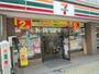 コンビニ　セブンイレブン 高円寺青梅街道店（コンビニ）まで309m