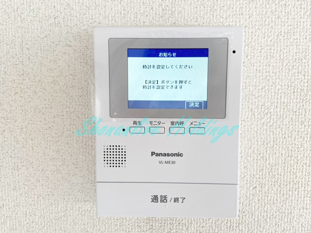 セキュリティ　モニタ付インターホンで安心♪