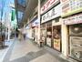 飲食店　日高屋 京急久里浜駅東口店（飲食店）まで3m