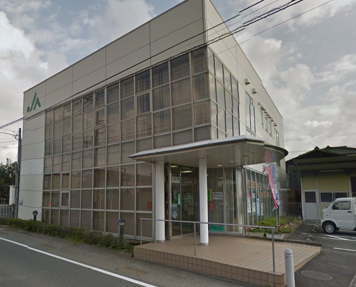 銀行　JAかながわ西湘下中支店（銀行）まで117m