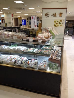飲食店　明植堂ＪＲ明石駅ステーションプラザ店（飲食店）まで1142m