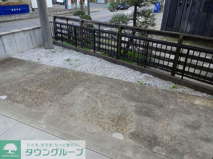 庭