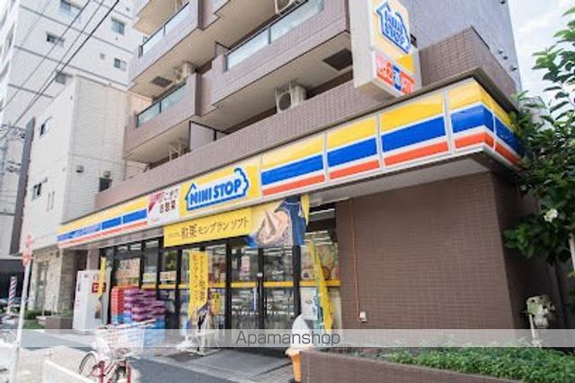 コンビニ　ミニストップ緑２丁目店（コンビニ）まで382m