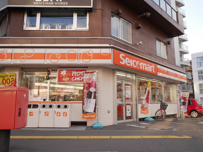 コンビニ　セイコーマート（コンビニ）まで40m