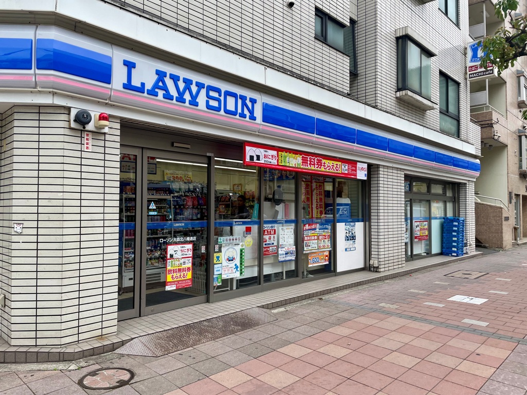 京急本線 大森海岸駅 徒歩3分 8階建 築24年の周辺写真