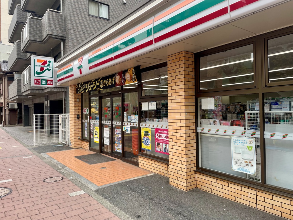 京急本線 大森海岸駅 徒歩3分 8階建 築24年の周辺写真