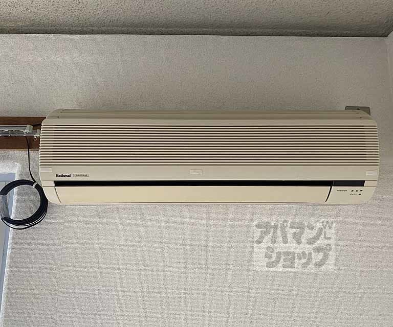 カツラフラットのその他写真