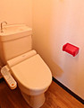 トイレ　快適な温水洗浄便座トイレです