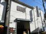スーパー　スーパーマーケットまるき矢向店（スーパー）まで339m