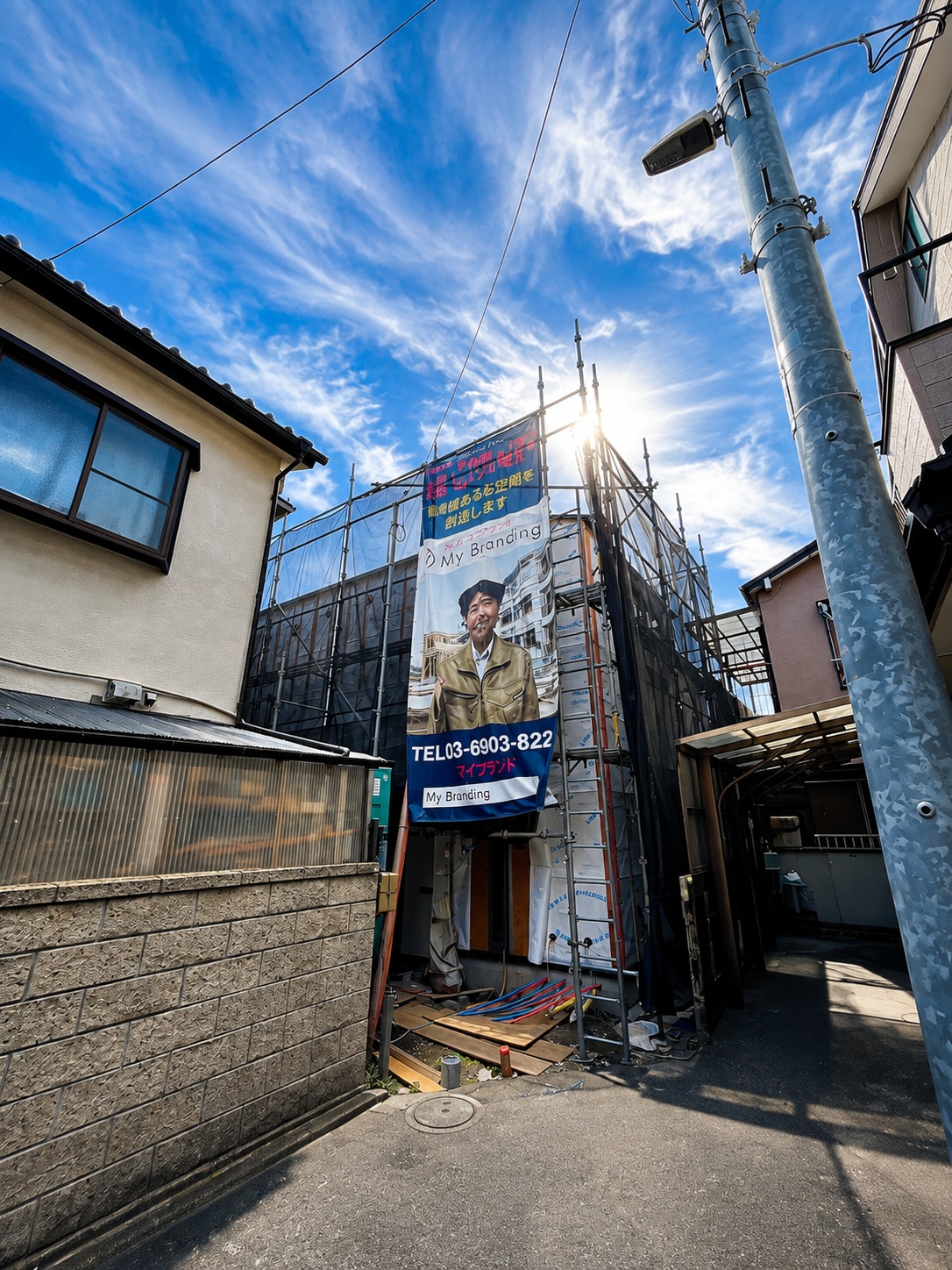 TERASU足立の外観写真