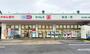 その他　ドラッグセイムス足立舎人店 608m