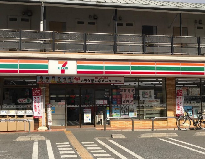 TERASU足立の周辺写真