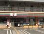 コンビニ　セブンイレブン足立舎人5丁目尾久橋通り店（コンビニ）まで306m
