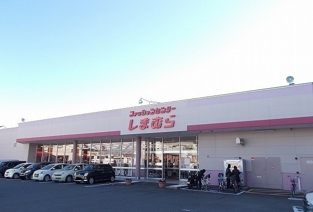 その他　しまむら東町店（その他）まで450m