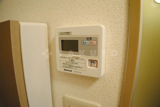 プレミアメゾン小野原東のその他写真