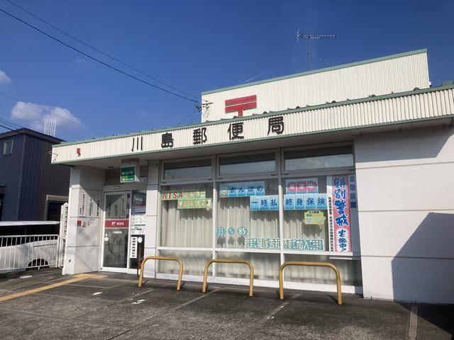 フルールYRIIの周辺写真