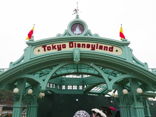 その他　東京ディズニーランド（その他）まで4566m