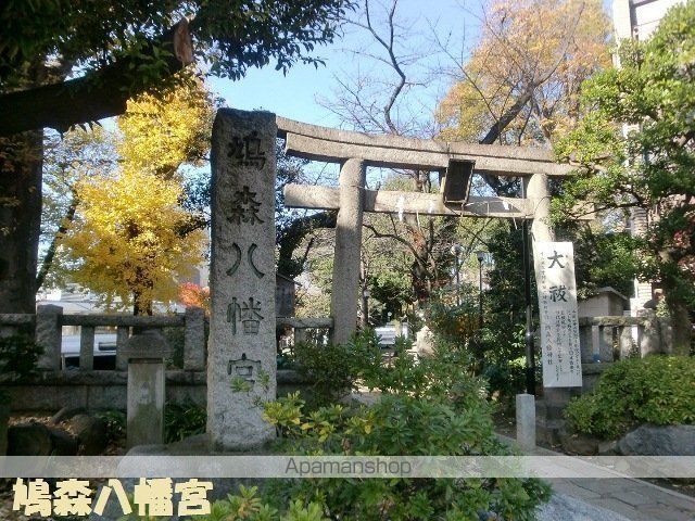 その他　鳩森八幡神社（その他）まで334m