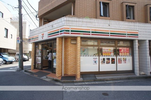 コンビニ　セブンイレブン（コンビニ）まで330m