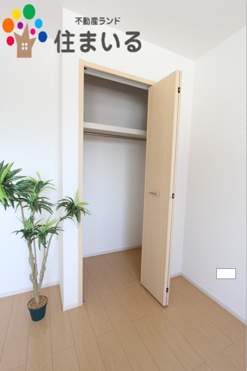 収納　※写真は同型タイプとなります