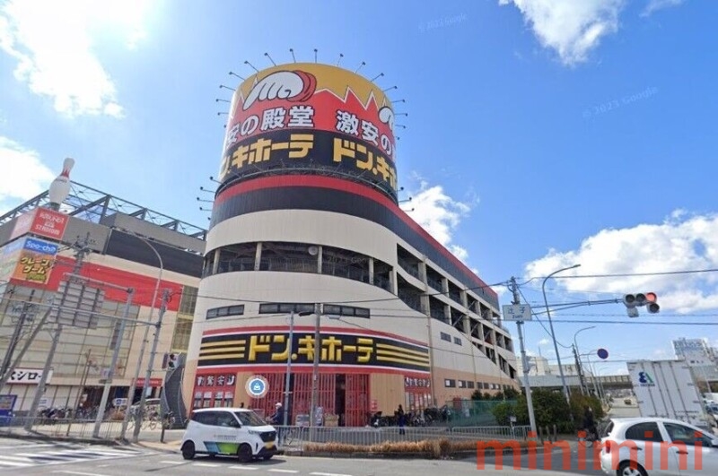 ショッピングセンター　ドン・キホーテ高槻店（ショッピングセンター）まで1037m