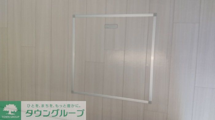 その他部屋・スペース