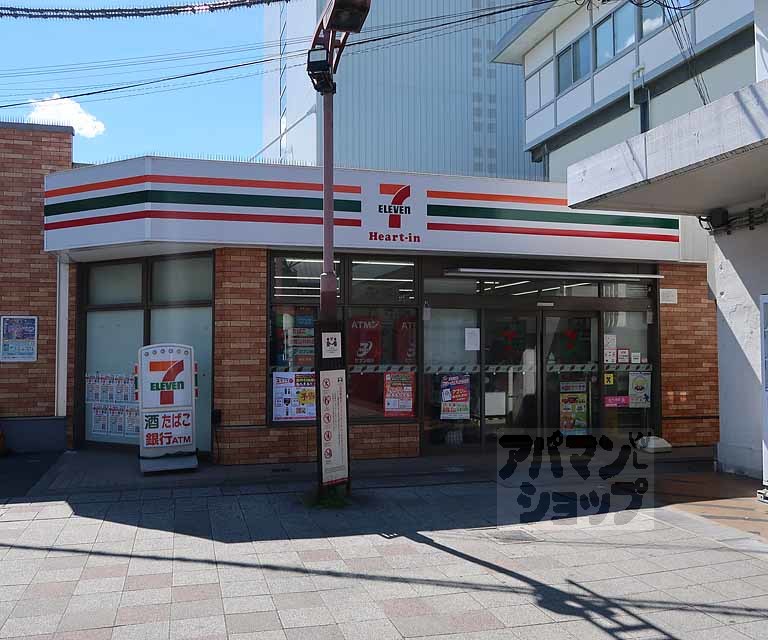 コンビニ　セブンイレブンハートインJR山科駅前（コンビニ）まで454m