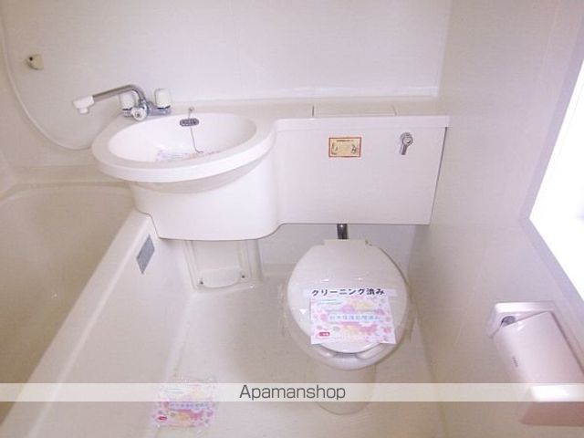 ヒロハイツ明治のトイレ写真