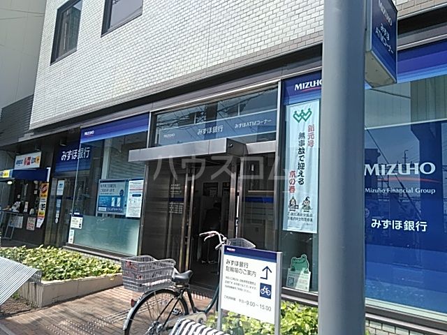 銀行　みずほ銀行長岡天神支店（銀行）まで806m