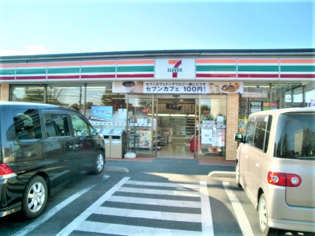 フローラ泉_その他_5