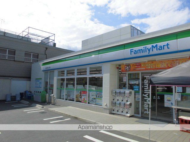 コンビニ　ファミリーマート（コンビニ）まで127m