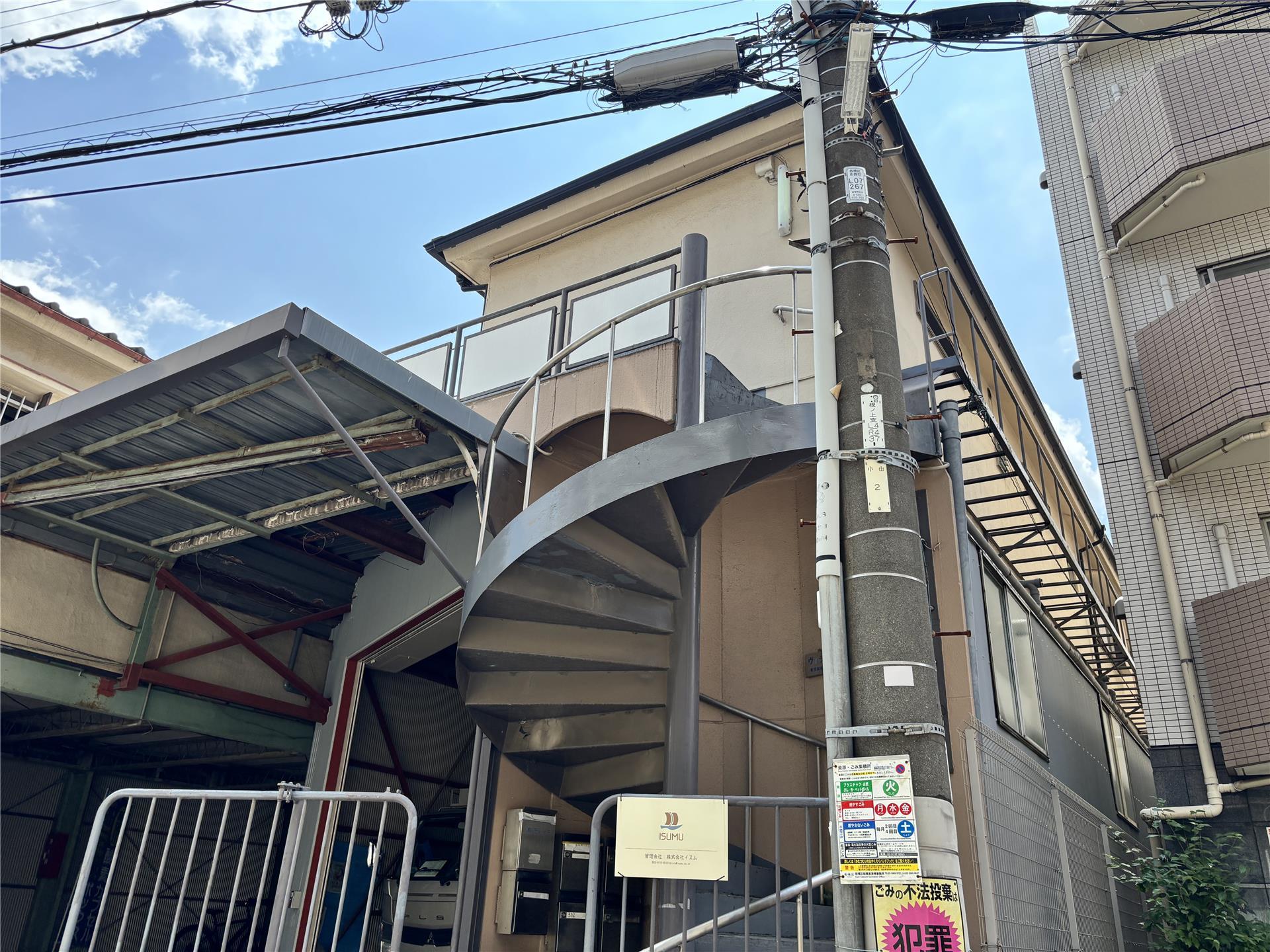 建物外観
