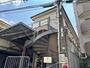 小竹向原駅より徒歩7分 築47年11ヶ月 2階建の賃貸物件