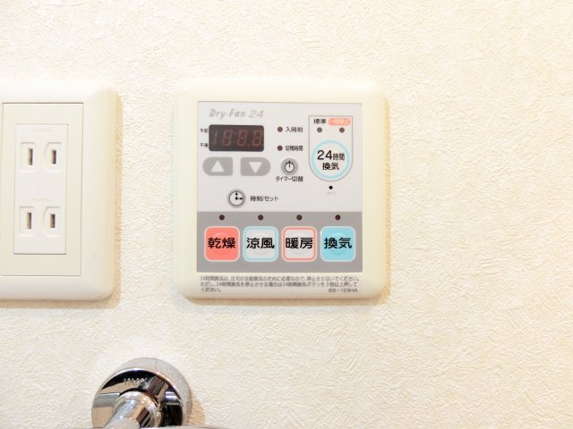 その他設備　詳細は、RISUMO江坂本店→06-6155-7137まで♪