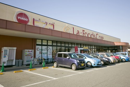 【カーサエスタ弐番館のスーパー】